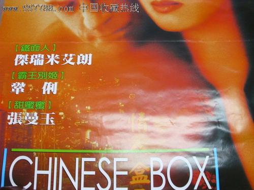 怎么买假的安道尔身份证